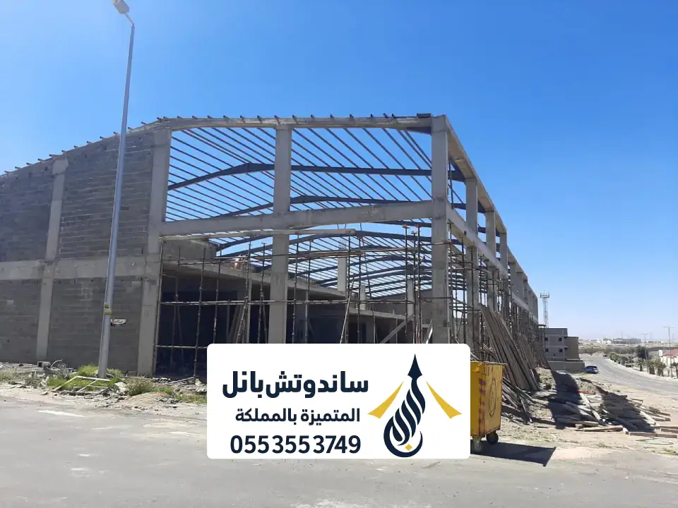 تركيب مستودعات شمال الرياض