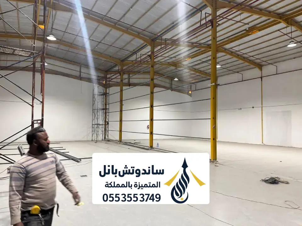 تركيب مستودعات شمال الرياض