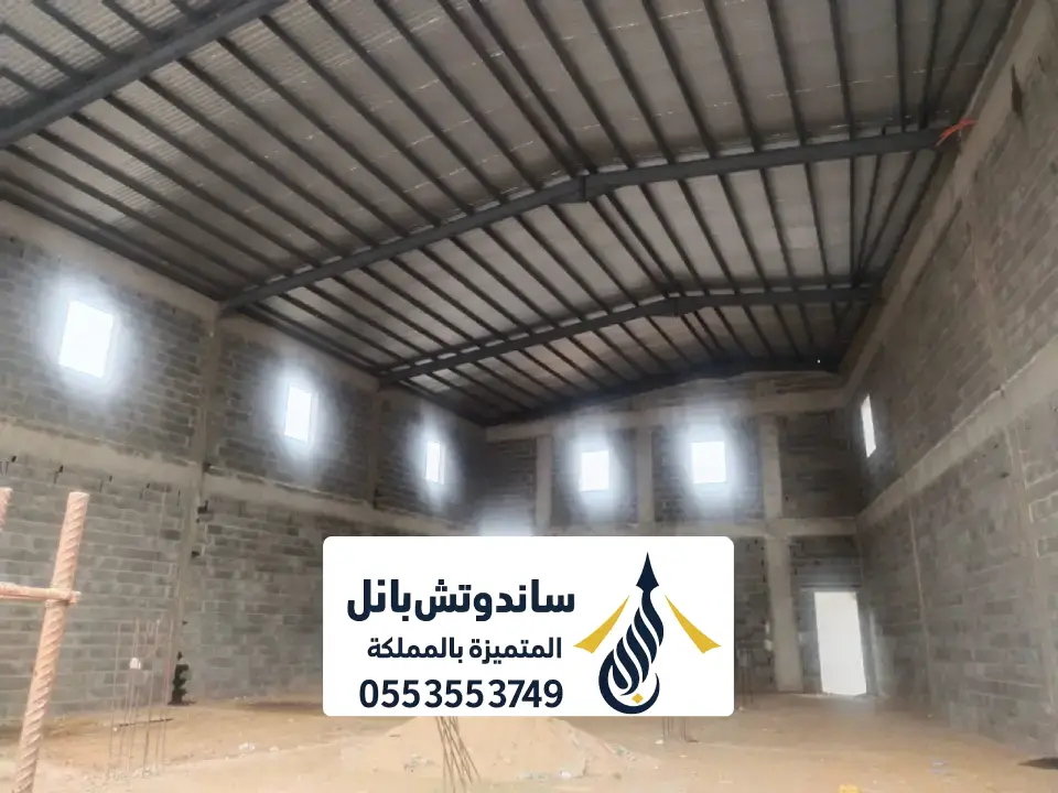 مقاول مستودعات وهناجر الرياض
