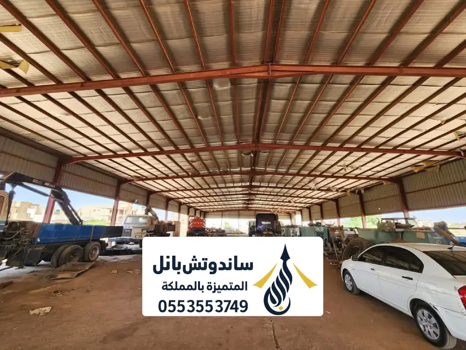 مقاول مستودعات وهناجر الرياض