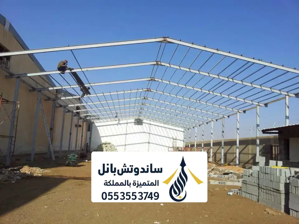 مقاول مستودعات وهناجر الرياض