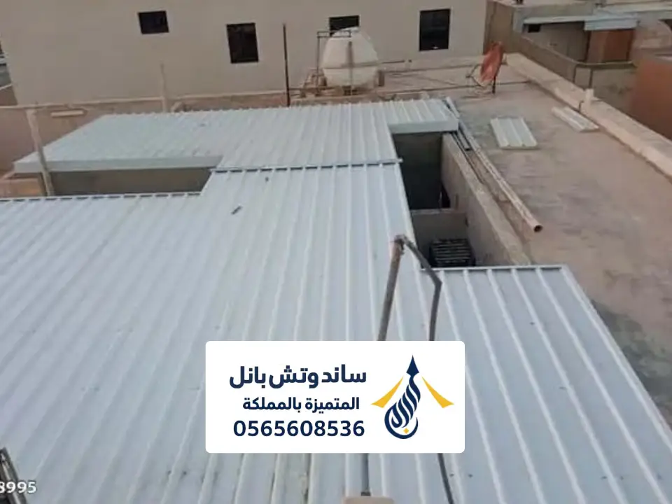 اشتراطات بناء ملاحق ساندوتش بانل في الرياض