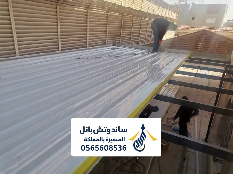 فوائد الواح الساندوتش بانل في الرياض