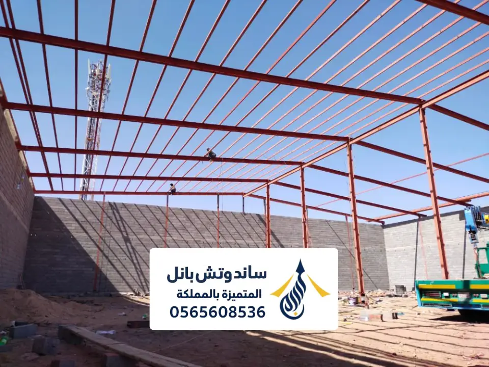 مستلزمات للبانل في المملكة