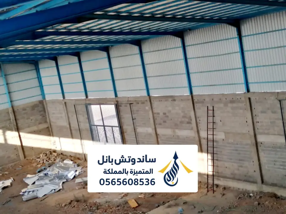 ألواح بنل عازلة للمستودعات