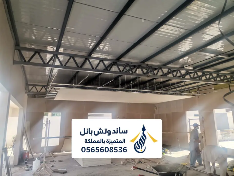 انواع الواح الساندوتش بانل في الرياض