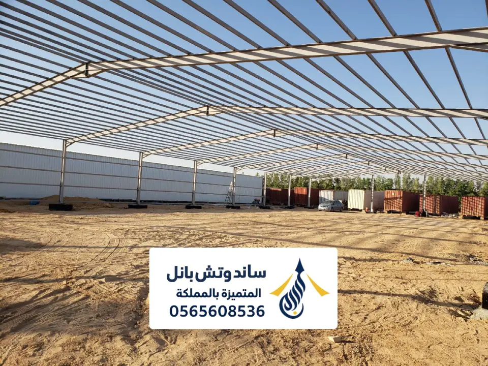 خدمة تسليم مفتاح مستودعات ضرما