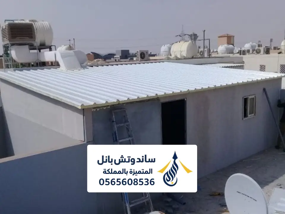أفضل أنواع العزل في ملاحق الساندوتش بانل