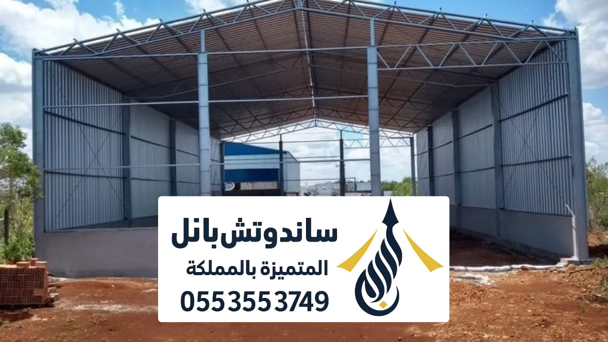 مستودعات حديد الرياض ، تركيب مستودع تخزين اثاث بالرياض