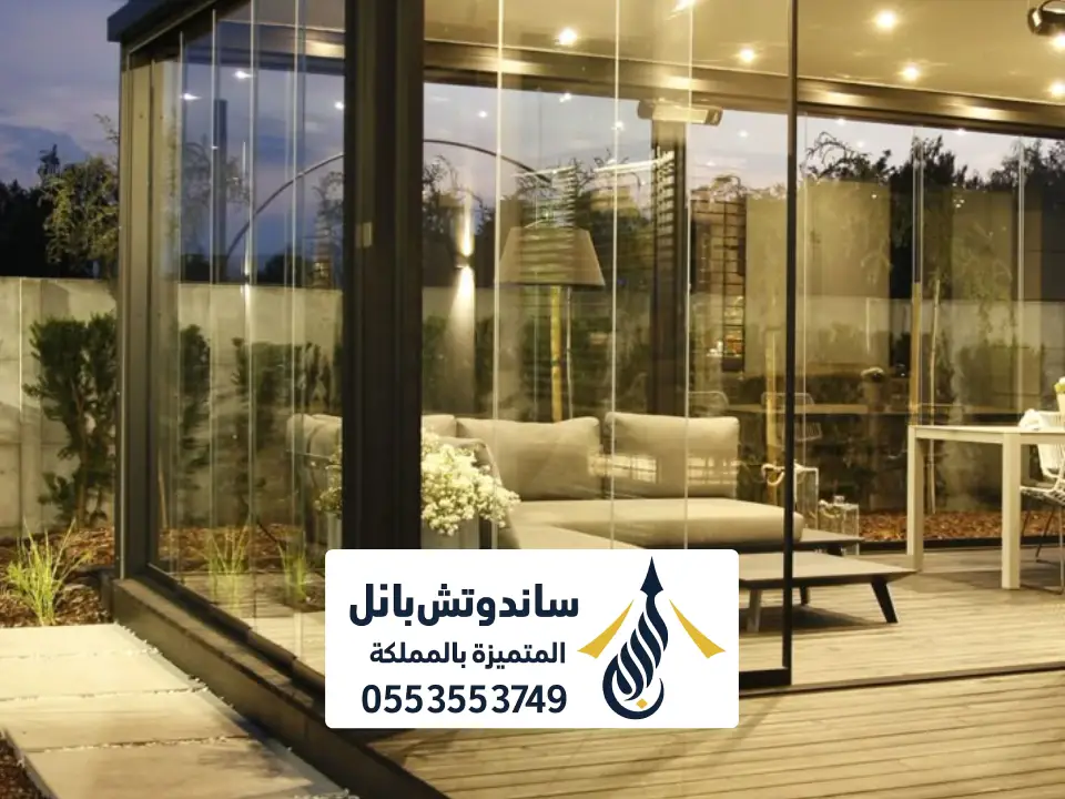 زجاج سيكوريت فاميه الرياض