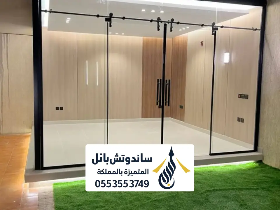واجهات زجاج سكريت بالرياض