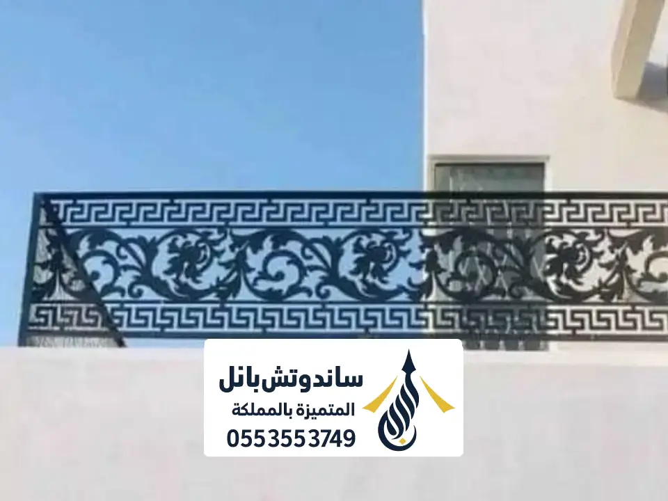 تصاميم السواتر ليزر بالرياض