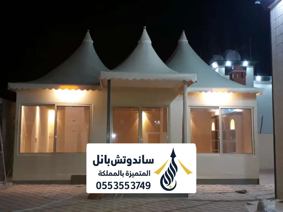 تفصيل خيام في الرياض