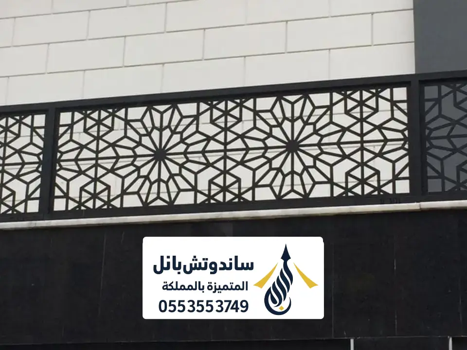 تركيب السواتر ليزر بالرياض