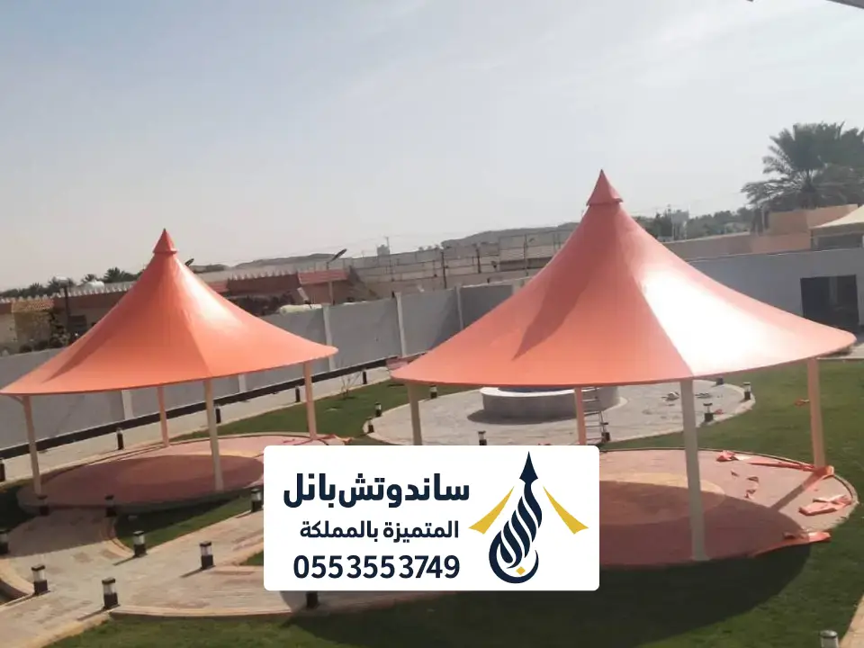 مظلات ساحات مدارس الرياض