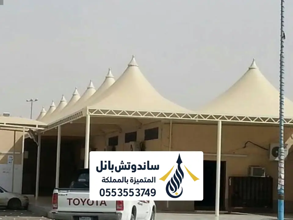 انواع مظلات السيارات بالرياض