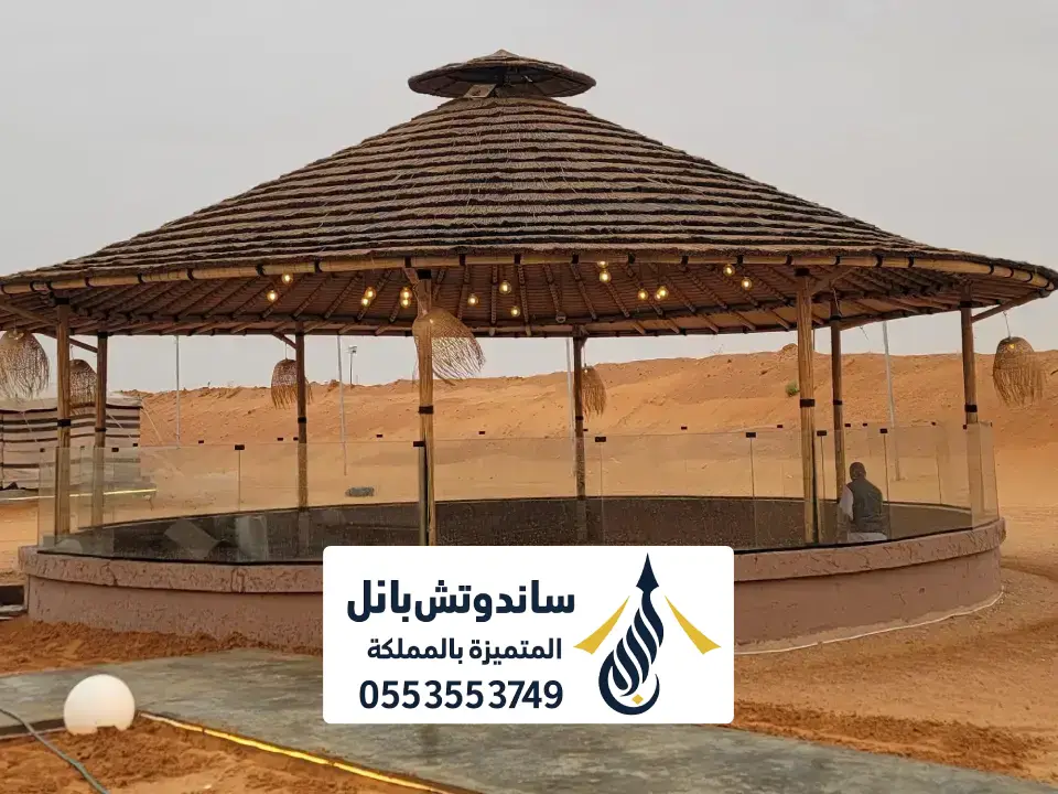 تركيب مظلات بامبو أفريقي الرياض