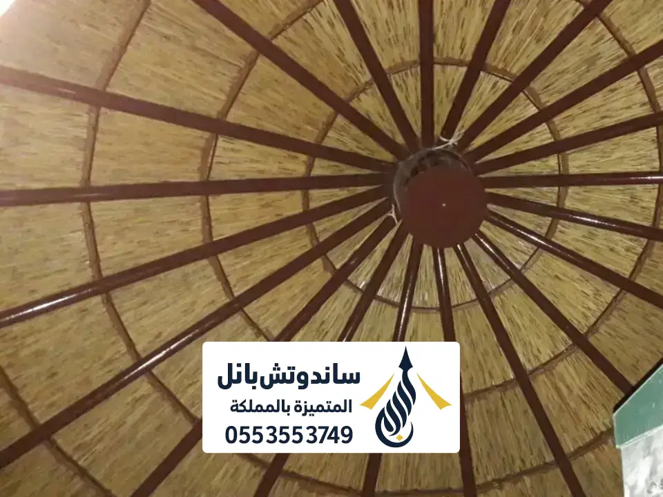 تصميم مظلة خيزران الرياض