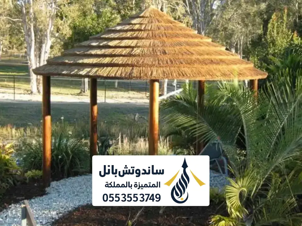 تصميم مظلة خيزران الرياض