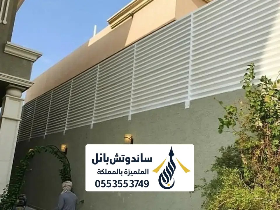 تركيب أنواع سواتر حديد بالرياض