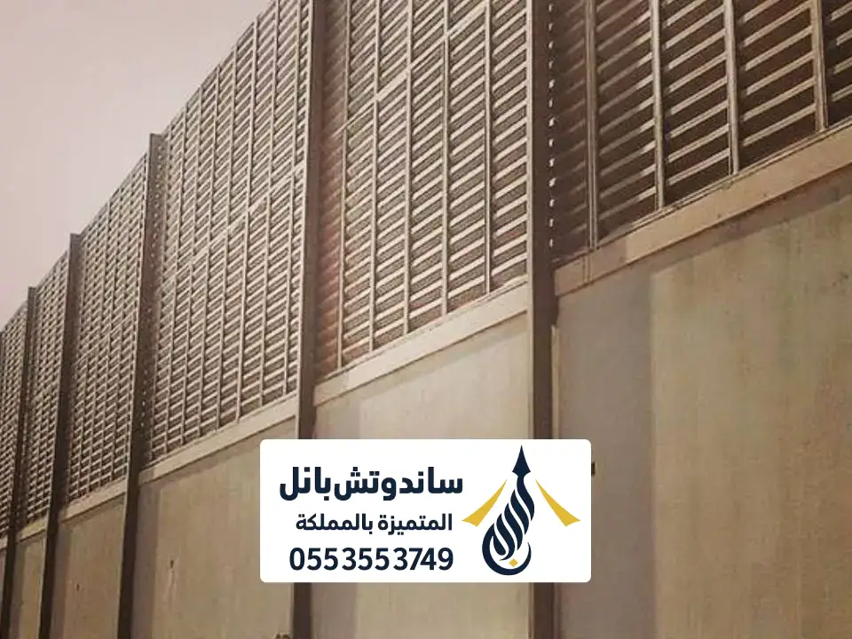سواتر شرائح حديد بالرياض