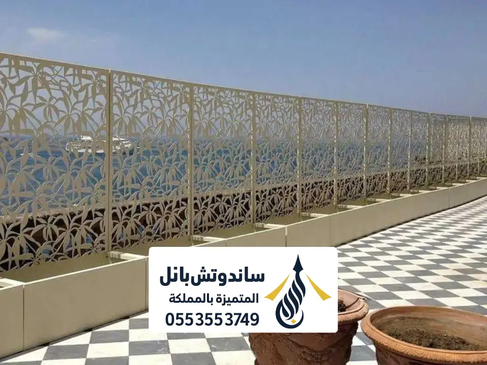 تصميم ساتر ليزر بالرياض