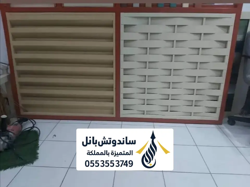 تصاميم سواتر شرائح حديد بالرياض