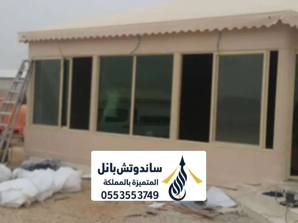 بيت شعر زجاجي الرياض