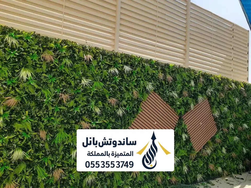 تركيب سواتر حديد مجدول الرياض