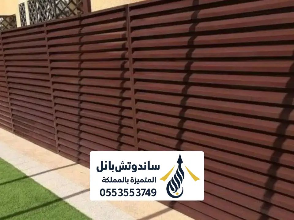 اشكال سواتر حديد مجدول الرياض