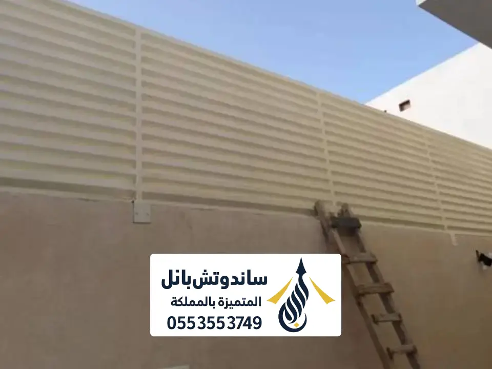 تصاميم سواتر حديد مجدول الرياض
