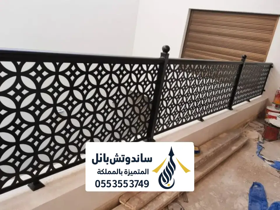تصميم ساتر ليزر بالرياض