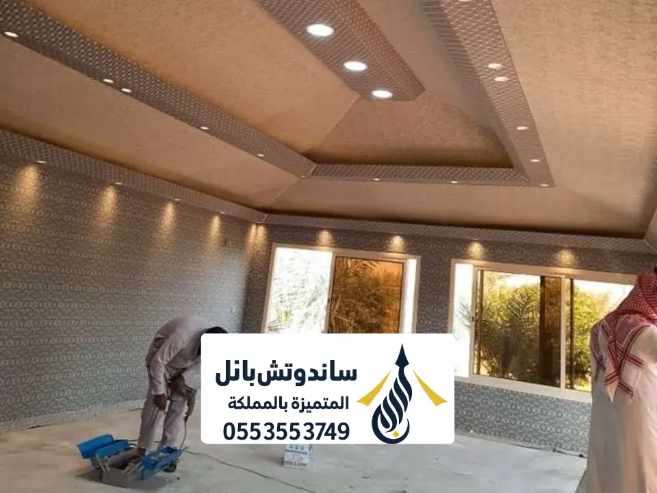 مجالس بيوت شعر داخلية بالرياض