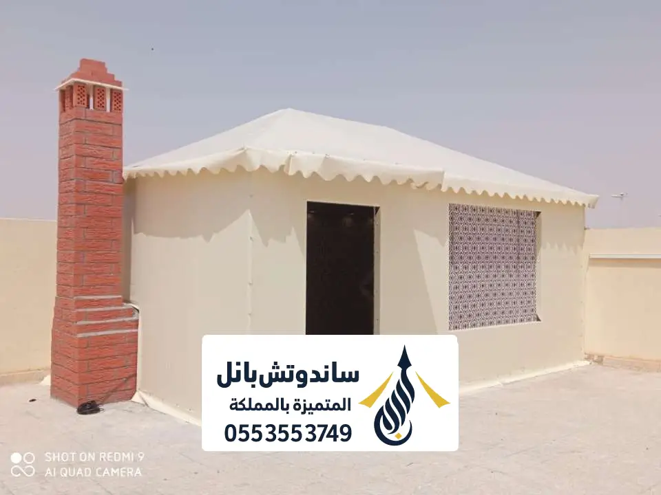 تصاميم بيوت شعر ملكي بالرياض