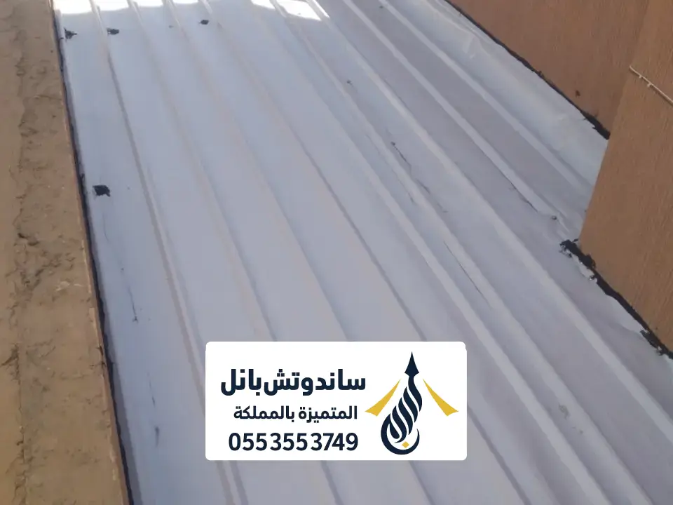 تركيب زينكو مظلات شينكو الرياض