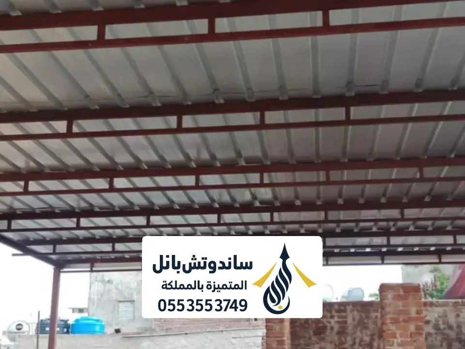 تركيب مظلة بانل بالرياض