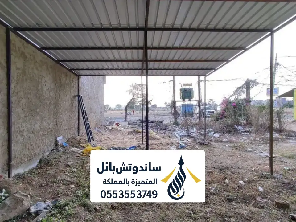 تصميم المظلات شينكو الرياض