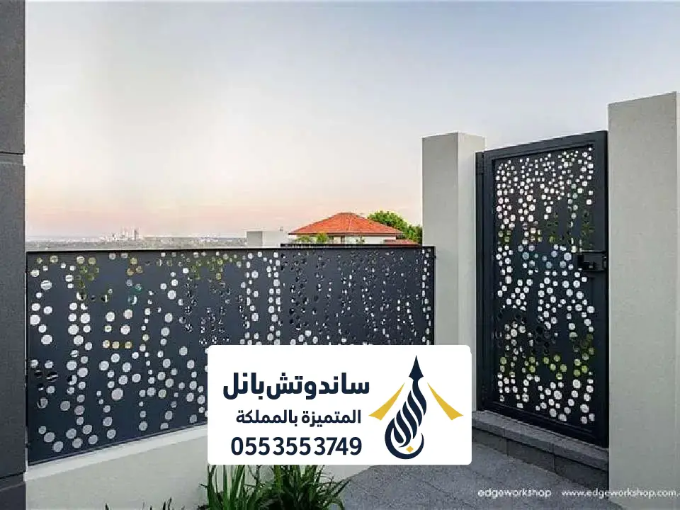 تركيب ساتر ليزر بالرياض