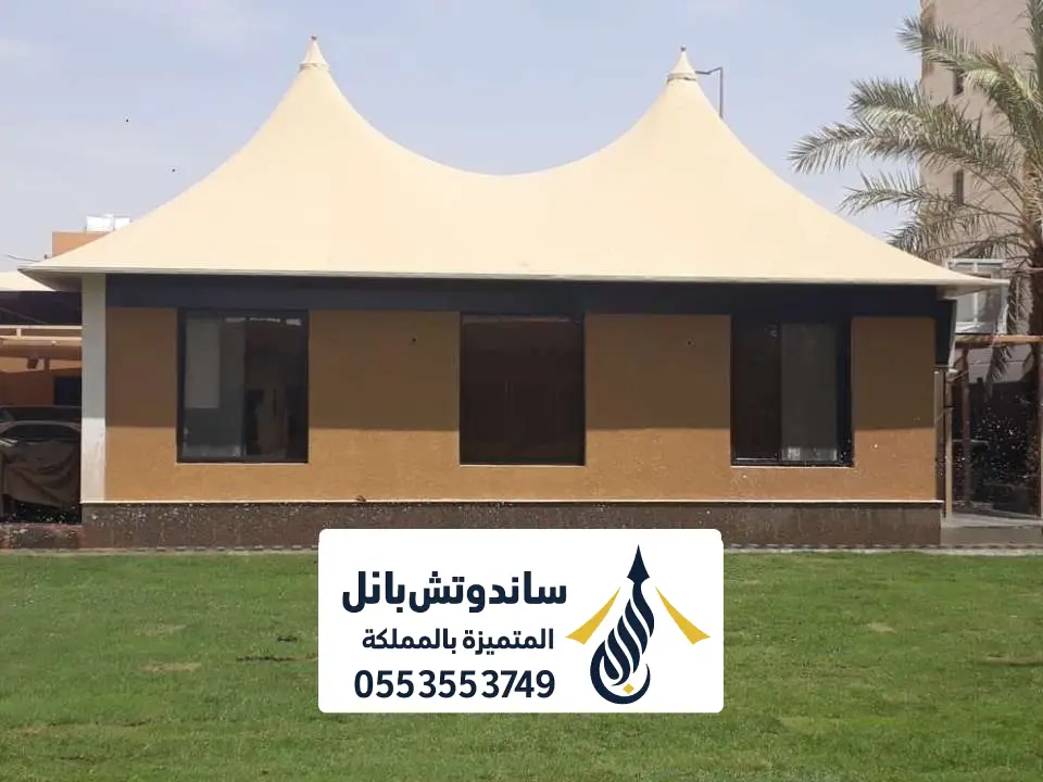 تركيب خيام للحوش بالرياض