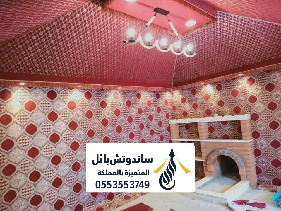 قماش بي في سي خيام بالرياض