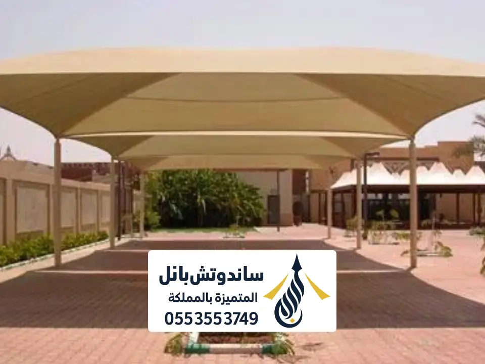 تصميم مظلة مسجد لساحة المصليين الرياض