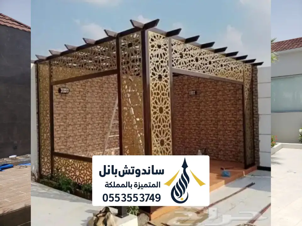 تفصيل مظلة حديقة خشب بالرياض