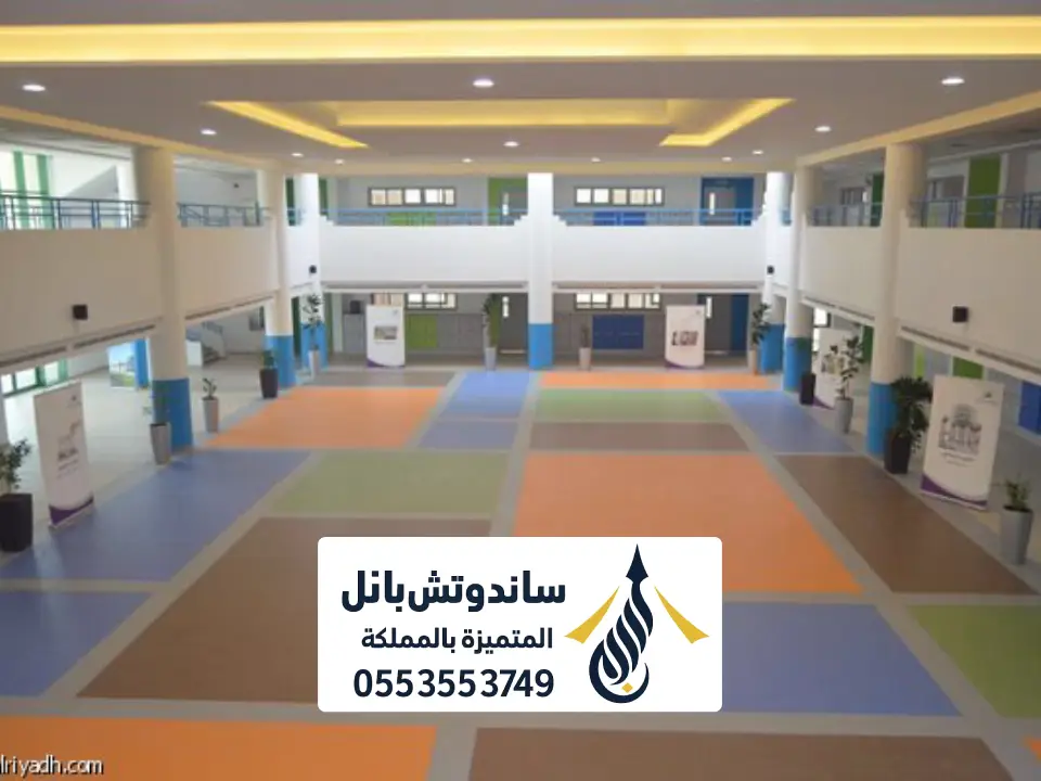 افضل شركة ترميمات مدارس الرياض