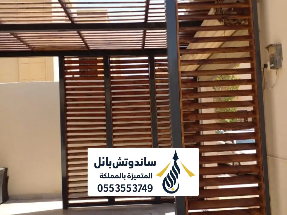 تصميم مظلة خشبي بالرياض