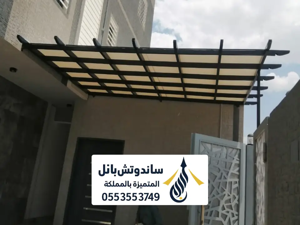 مظلات سيارات رخيصة الدوادمي