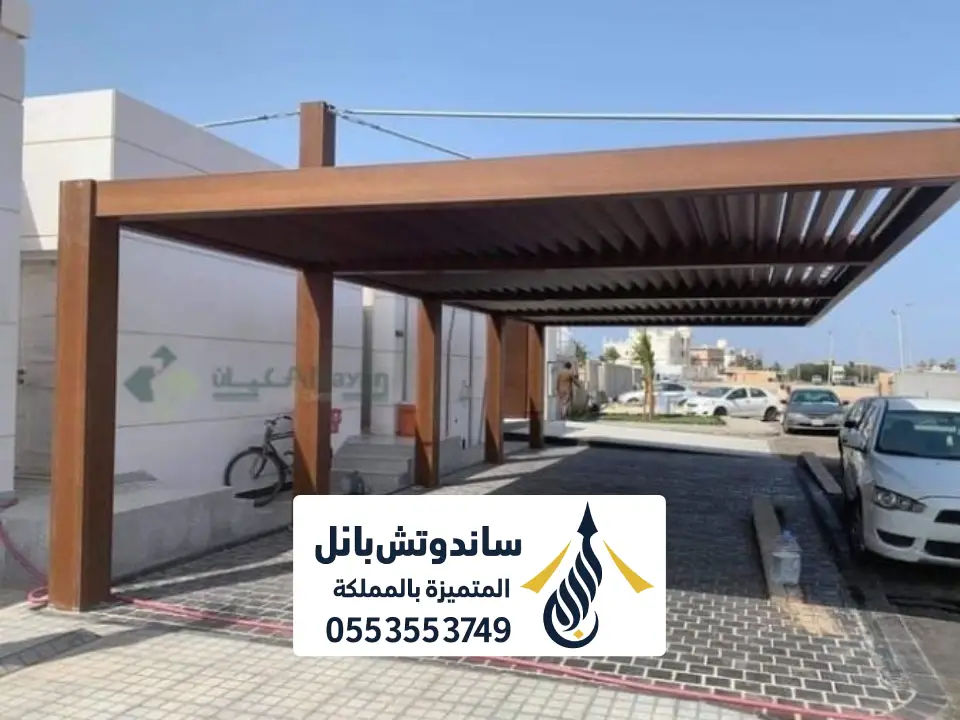 مظلة خشب خارجية بالرياض