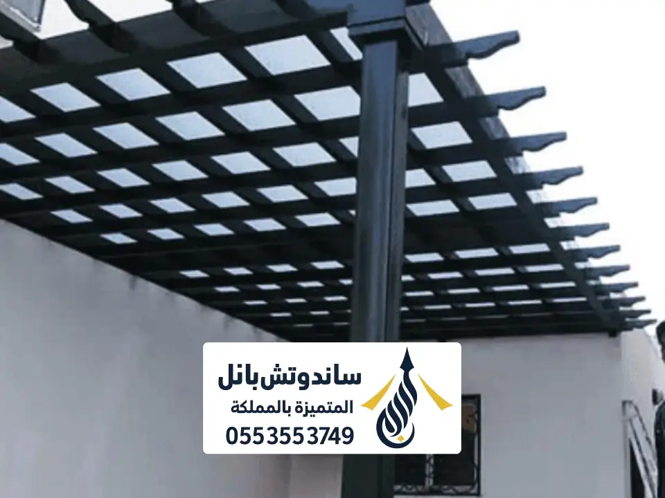 مظلة لكسان داخلية بالرياض