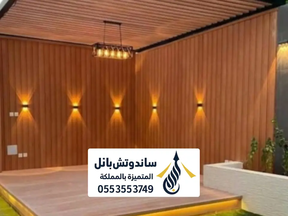 تركيب مظلة خشبي بالرياض