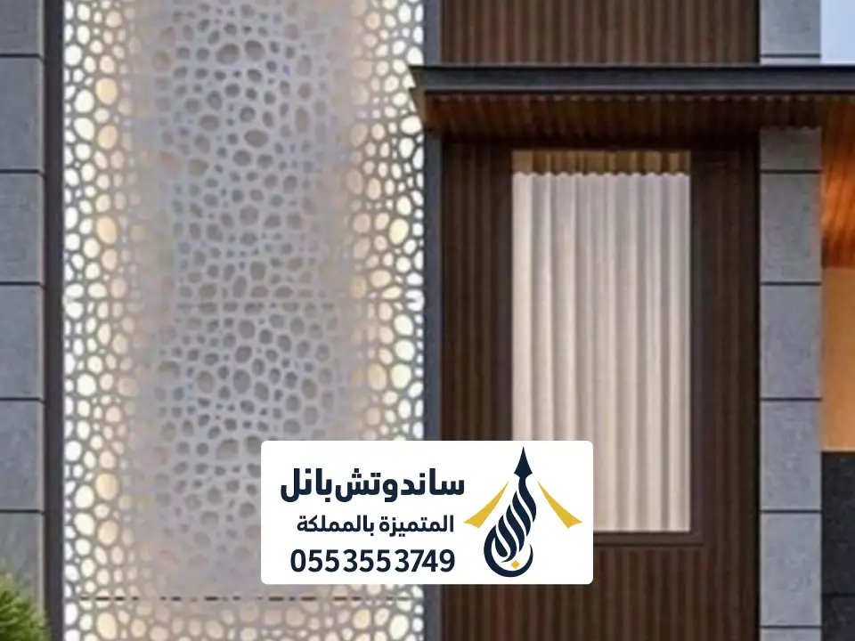 تركيب ساتر مودرن للنوافذ بالرياض