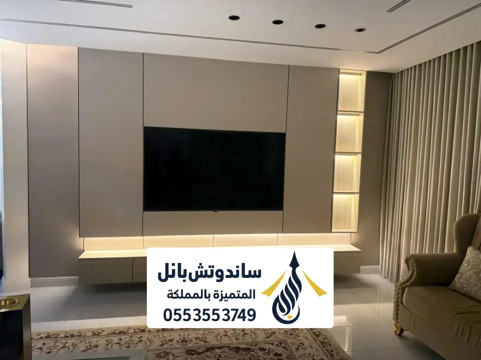 عمل ترميم من الداخل فلل الرياض